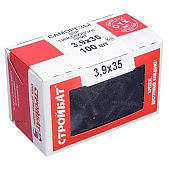 Саморезы для гипсоволокнистых плит 3,9х35 (100 шт) Саморезы для гипсоволокнистых плит 3,9х35 (100 шт)