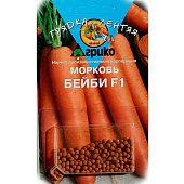  Морковь Гранулы Бейби Грядка Лентяя цп 