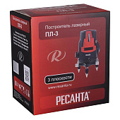 Построитель лазерный ПЛ-3 РЕСАНТА Построитель лазерный ПЛ-3 РЕСАНТА
