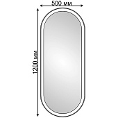 Зеркало с LED подсветкой Ева 500x1200 ZM Зеркало с LED подсветкой Ева 500x1200 ZM
