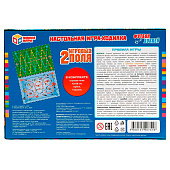 Игра настольная Умные игры футбол, хоккей, 311108
