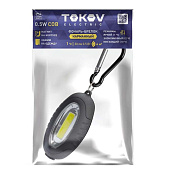 Фонарь-брелок с батарейками CR2032х2 TOKOV ELECTRIC Фонарь-брелок с батарейками CR2032х2 TOKOV ELECTRIC