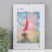 Фоторамка 21х30 Клип 10121429 Фоторамка 21х30 Клип 10121429