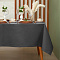  Скатерть (саржа) 150х180Этель Kitchen серый 