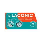 Щётка Норд TO BE LACONIC 77401