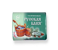  Т/Мыло РУССКАЯ БАНЯ 100г  ХВОЯ 