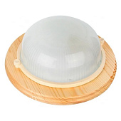 Светильник влагозащищенный круг Camelion 1302D Цвет КЛЁН "Открытый" 60Вт Светильник влагозащищенный круг Camelion 1302D Цвет КЛЁН "Открытый" 60Вт