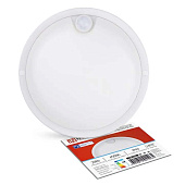  Светильник ЖКХ LED СПП 20Вт 6500К круг белый IP65 ИК-датчик /TOKOV ELECTRIC 