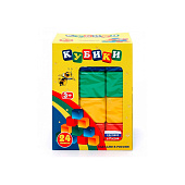 Игровой набор кубиков 24 шт, ПИ000004