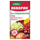 Буйские АКВАРИН для плодоношения 20гр Буйские АКВАРИН для плодоношения 20гр