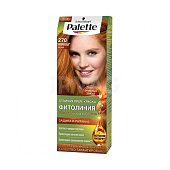  Sch Palette Ф Кр/в 270 Пленител медный 
