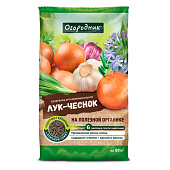  Огородник удобрение для лука и чеснока в гранулах 0,9кг 