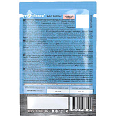  Влажный корм ПРОБаланс для стерилизованных кошек, креветка, 85 гр 