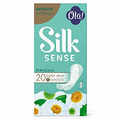  Ежедневные гигиенические прокладки Ola Silk Sense Light стринг-мультиформ Ромашка 20шт 
