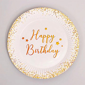  Набор бумажной посуды Happy Birthday, 6 тарелок, 1 гирлянда, 6 стаканов, 6 колп., 4484808 