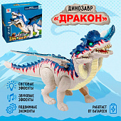  Динозавр "Дракон", работает от батареек, свет и звук    10417977 