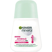 Дезодорант шариковый Garnier ДЕО Дез шар 50 ТермоЗащита Дезодорант шариковый Garnier ДЕО Дез шар 50 ТермоЗащита