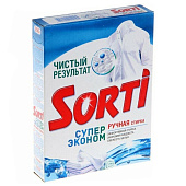 Стиральный порошок для белого СОРТИ Актив Супер эконом  ручная стирка 350г