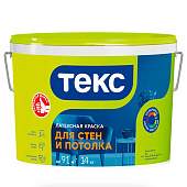  Краска для стен и потолков влагостойкая Текс УНИВЕРСАЛ 14кг. 