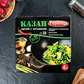 Казан ГРАНИТ 4л. с крышкой индукция EKN2832AG