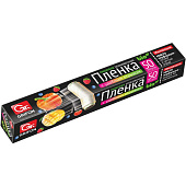 Пленка пищевая GRIFON 290мм х 50 м с перфорацией отрыва в футляре 101-450 Пленка пищевая GRIFON 290мм х 50 м с перфорацией отрыва в футляре 101-450