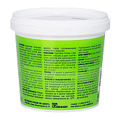 Грунтовка акрил. глубокого проникновения Эксперт 0,9 кг Грунтовка акрил. глубокого проникновения Эксперт 0,9 кг