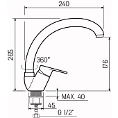  Смеситель д/кухни картридж 35см SL132-011F РМС 