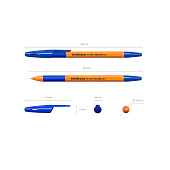  Набор ручек шариковых 3шт ErichKrause R-301 Orange Stick & Grip 0.7мм синие 42752, 2288892 