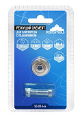 Режущий ролик для плиткореза 22х6х6мм, с подшипником, Vertextools
