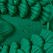 Форма для выпечки новогодняя Доляна «Ёлки» силикон 31,5х19х3 см. 5 ячеек зелёная 10622116