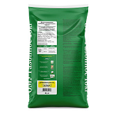 Буйские ОМУ Газонное 10кг Буйские ОМУ Газонное 10кг