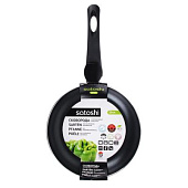 Сковорода Satoshi Графит 20 см индукция 846-011 Сковорода Satoshi Графит 20 см индукция 846-011