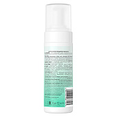 Мицеллярная очищающая пенка для умывания Eveline Bio Organic , 150 мл Мицеллярная очищающая пенка для умывания Eveline Bio Organic , 150 мл