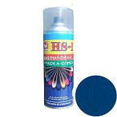 Эмаль аэрозольная HS-I №21/400ml "MEDIUM BLUE"(СВЕТЛО-СИНИЙ) Эмаль аэрозольная HS-I №21/400ml "MEDIUM BLUE"(СВЕТЛО-СИНИЙ)