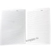 Блокнот MyArt Вдохновляясь легендой аниме, в линию, 40 л, воздушный змей, Б40-1645 Блокнот MyArt Вдохновляясь легендой аниме, в линию, 40 л, воздушный змей, Б40-1645