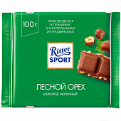 Шоколад молочный RITTER SPORT Лесной орех 100 гр