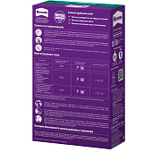 Клей обойный Метилан Флизелин Экстра Комфорт 300г Клей обойный Метилан Флизелин Экстра Комфорт 300г