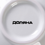  Конфетница Доляна «Зайка», 13х10х9 см, белая, 4826162 