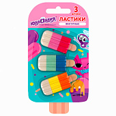 Набор ластиков фигурных ЮНЛАНДИЯ "Сладкие истории", 3 шт., ассорти, 229594 Набор ластиков фигурных ЮНЛАНДИЯ "Сладкие истории", 3 шт., ассорти, 229594