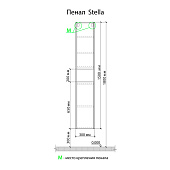 Пенал Stella подвесной Белый/Дуб Вотан Stl.04.150/1WDVo Encanto