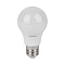  Лампа LED 7Вт Е27, груша, 6500К холодный OSRAM 