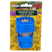  Коннектор "Grower" 3/4" ДоброСад, 784-203 