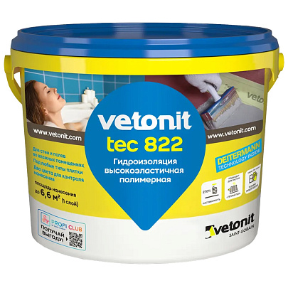 Гидроизоляция полимерная эластичная 822 серый 4кг / Vetonit Гидроизоляция полимерная эластичная 822 серый 4кг / Vetonit