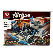 Конструктор Ninjas Ниндзя на Болиде, 110 деталей, 19х14 см, YZ7082-3 Конструктор Ninjas Ниндзя на Болиде, 110 деталей, 19х14 см, YZ7082-3