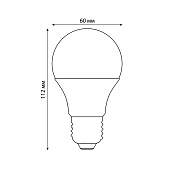Лампа LED 6Вт Е27, груша, 6500К холодный, диммируемая ТМ Volpe Лампа LED 6Вт Е27, груша, 6500К холодный, диммируемая ТМ Volpe