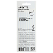 Закладки с клеевым краем пластиковые deVENTE Pastel 5х135мм 8цв 20л 2011319, 9710160 Закладки с клеевым краем пластиковые deVENTE Pastel 5х135мм 8цв 20л 2011319, 9710160