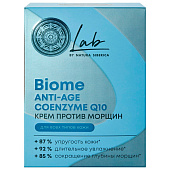  Крем для лица Natura Siberica LAB Anti-age Coenzyme Q10 против морщин для всех типов кожи, 50мл 