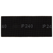  Сетки шлифовальные 115х280мм, 10шт., P240, Sparta 