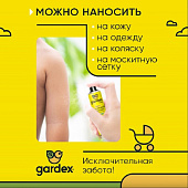 Аэрозоль от комаров и мошки для детей с 1 года GARDEX Baby 80 мл Аэрозоль от комаров и мошки для детей с 1 года GARDEX Baby 80 мл