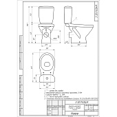 Унитаз-компакт Trento горизонтальный выпуск сиденье микролифт, фарфор 011 3/6 TPL Cersanit Унитаз-компакт Trento горизонтальный выпуск сиденье микролифт, фарфор 011 3/6 TPL Cersanit